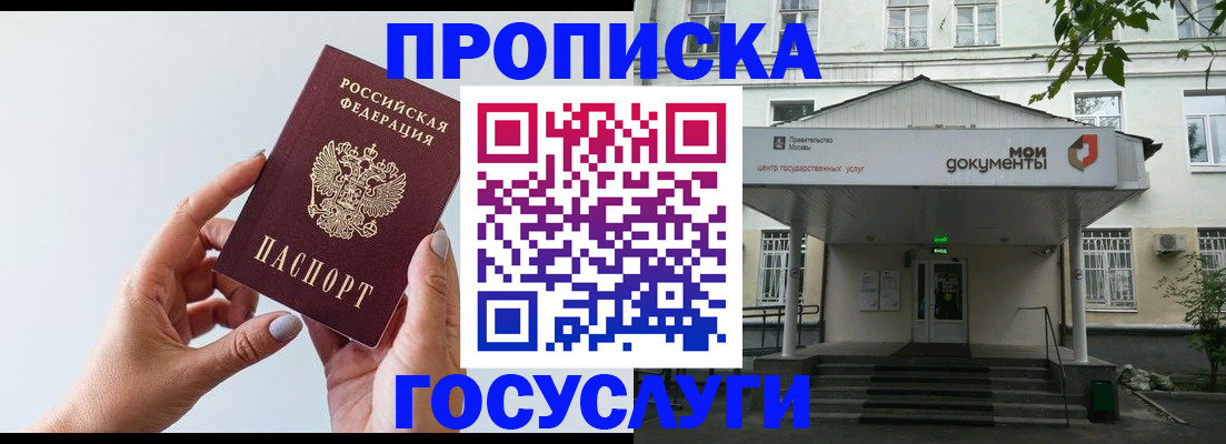 форма 3 в Вяземском